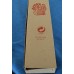 Denix Wooden Stand for 2 Weapons